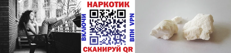 Виды наркотиков купить Тюмень АМФ  Alpha-PVP  МЕФ  Бошки Шишки  Cocaine  Гашиш 