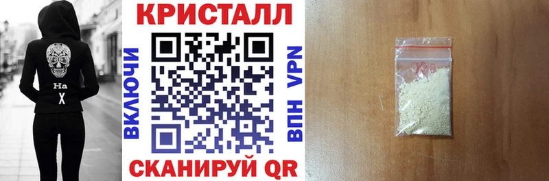 АМФ Premium Тюмень
