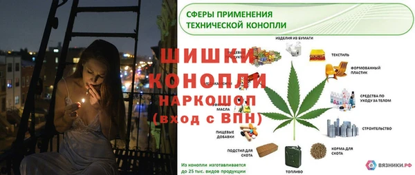 кокаин колумбия Абинск