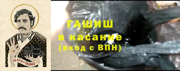 дмт Алзамай