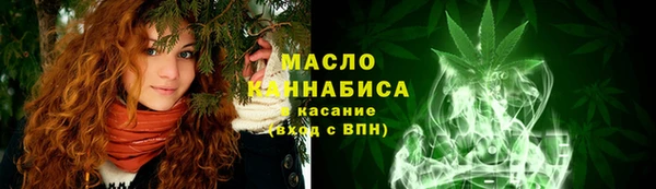 ешки Абдулино