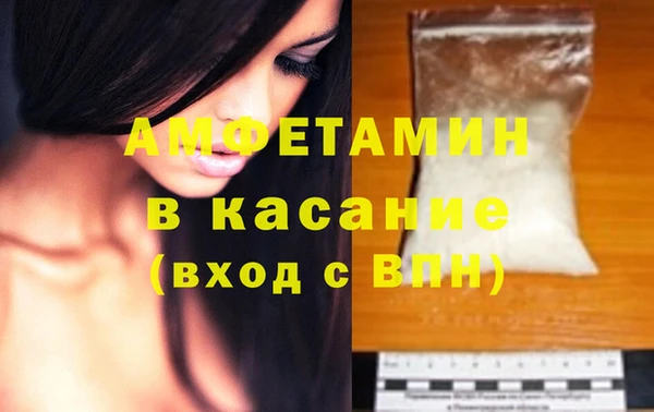 ешки Абдулино