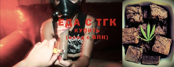 кокаин колумбия Абинск