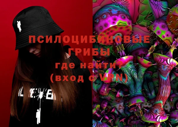 ешки Абдулино