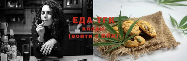 ешки Абдулино