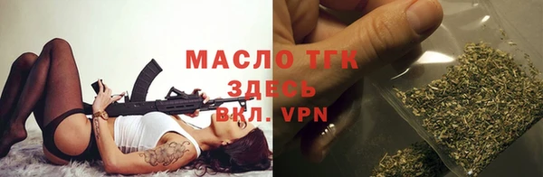 ГАЛЛЮЦИНОГЕННЫЕ ГРИБЫ Абаза