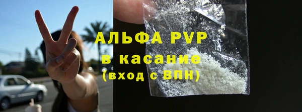 ешки Абдулино
