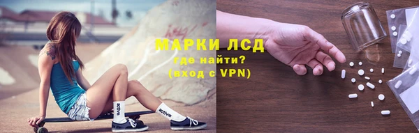 ешки Абдулино