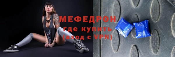 кокаин колумбия Абинск