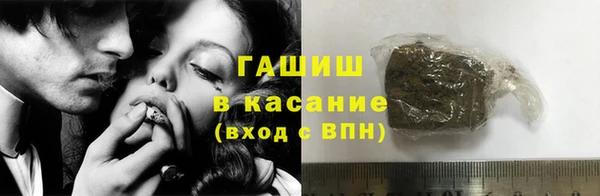 кокаин колумбия Абинск