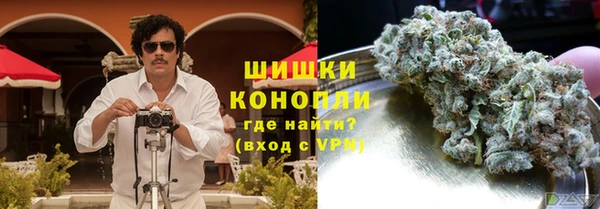 кокаин VHQ Алексин