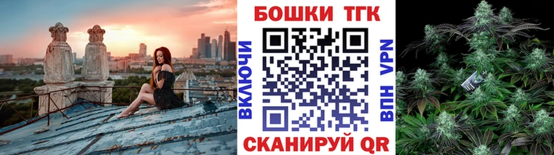Конопля AK-47  Тюмень 